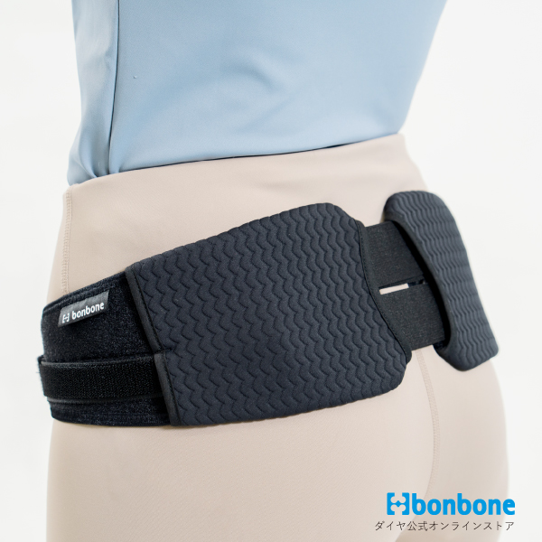 ダイヤ工業 bonbone 妊婦・産後のためのママサポ骨盤ベルト(L
