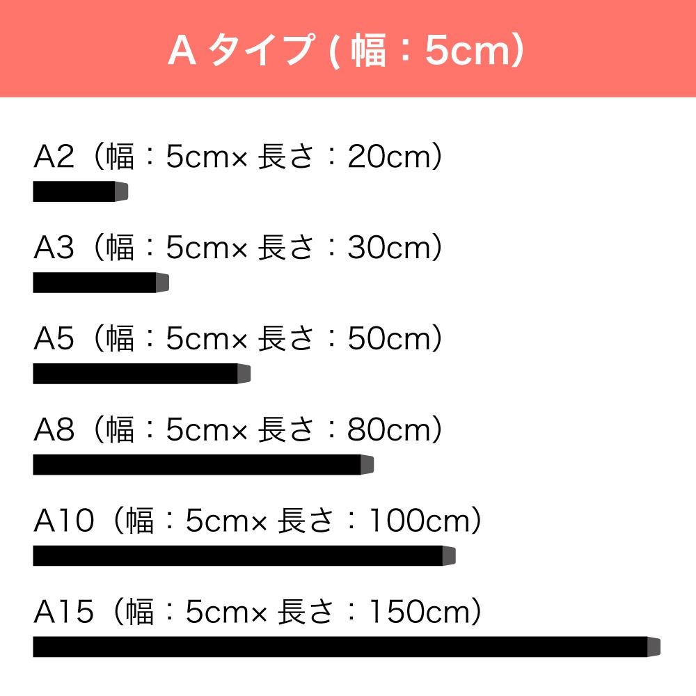 ホワイト