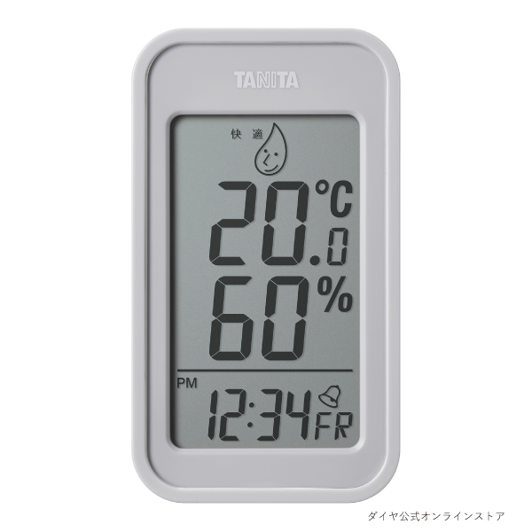 ウォームグレー