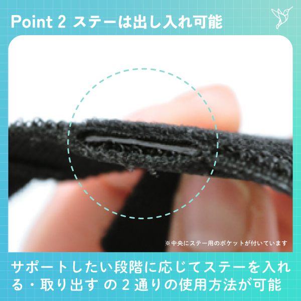 ホワイト