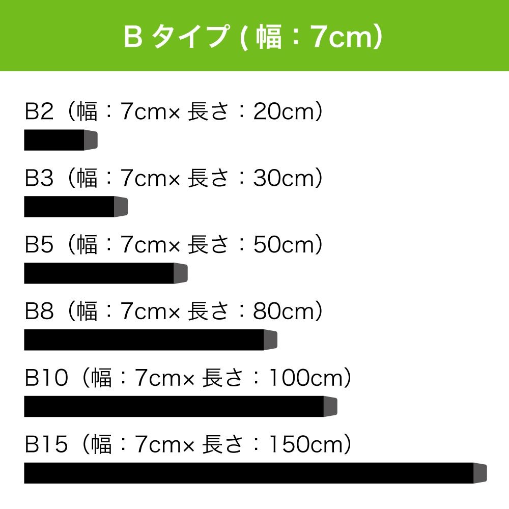 ホワイト