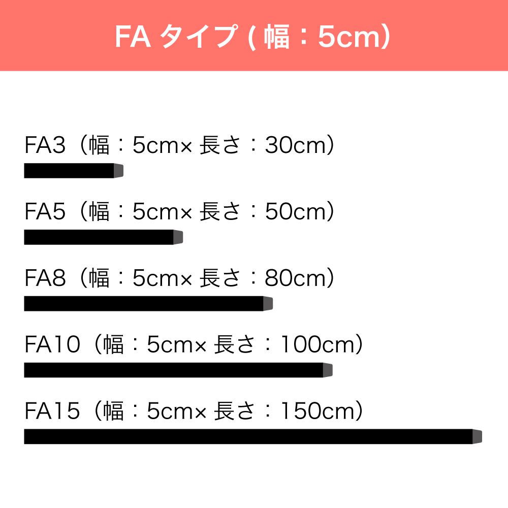 ホワイト