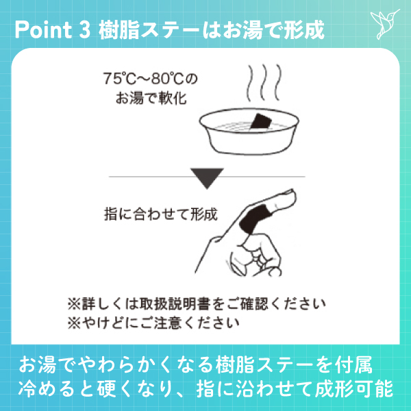 ホワイト