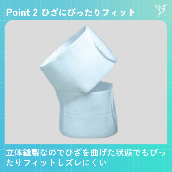 ホワイト