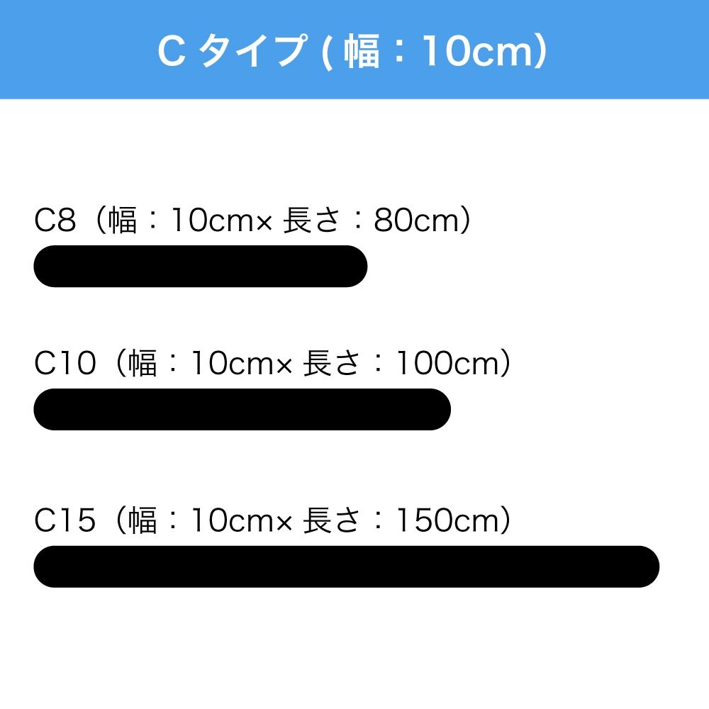 ホワイト