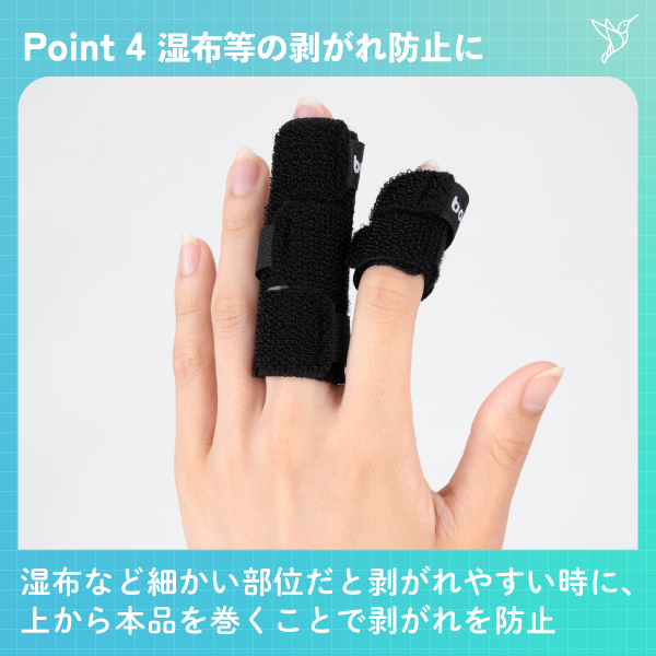 ホワイト