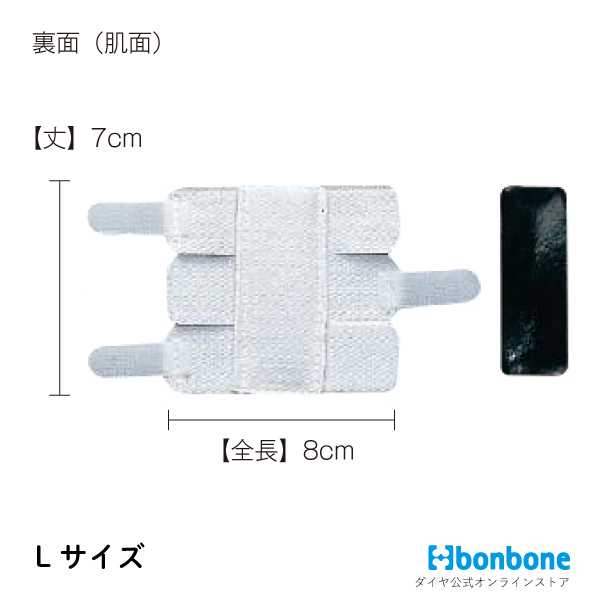 ホワイト