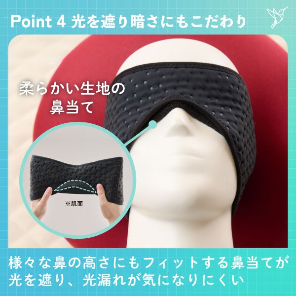 ブラック