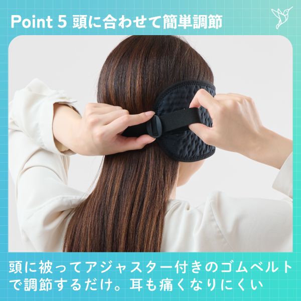 ブラック