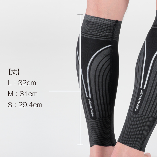 5個 ダイワ工業　DARWING ダーウィン カーフ 41lcXx3Wi6L._AC_UL210_SR210,