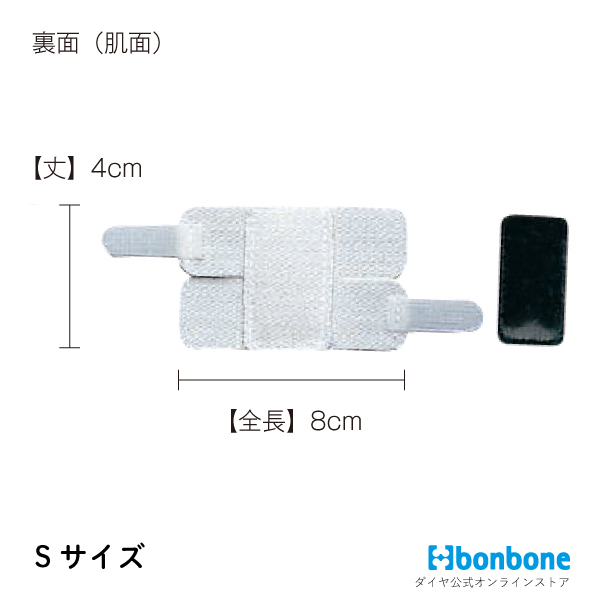 ホワイト