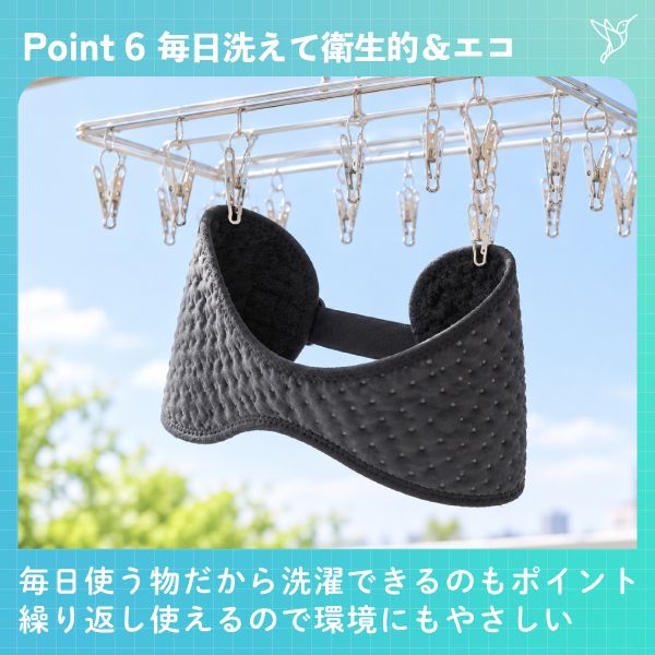 ブラック