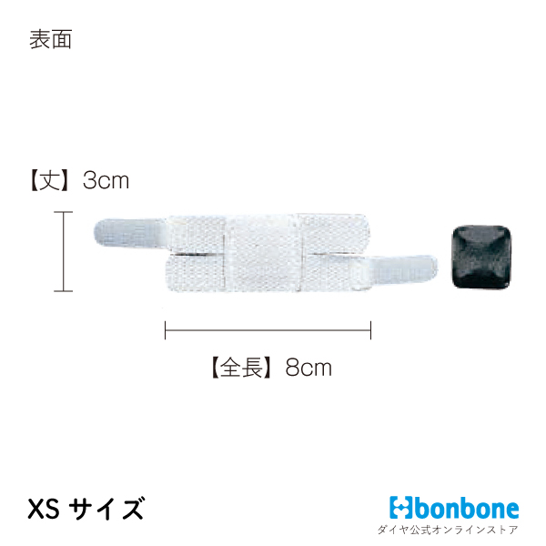 ホワイト