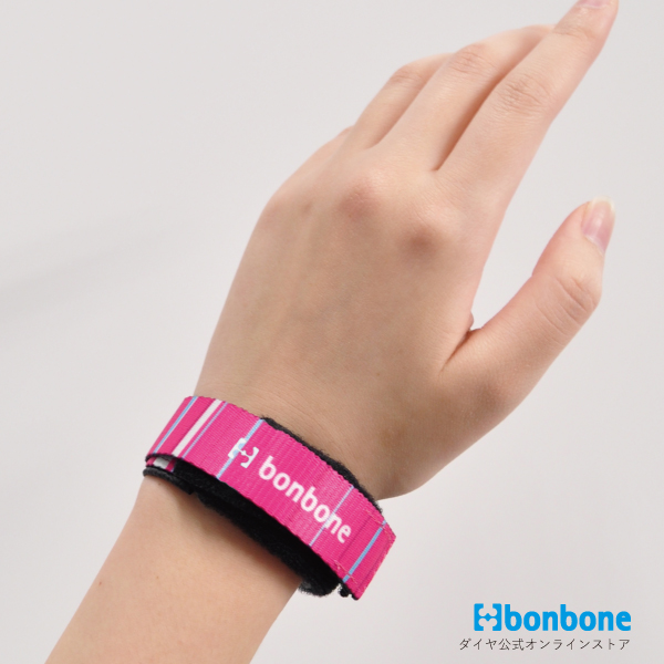 ピンクボーダー