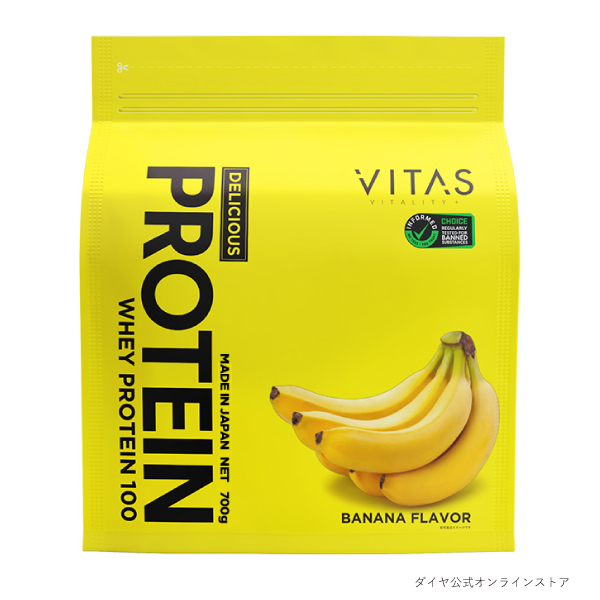 バナナ風味