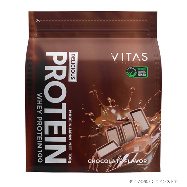 チョコレート風味