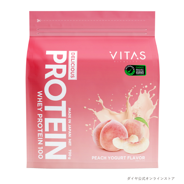 ピーチヨーグルト風味