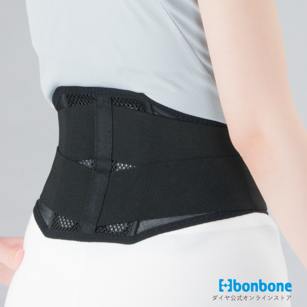 ダイヤ工業 bonbone シルエット016