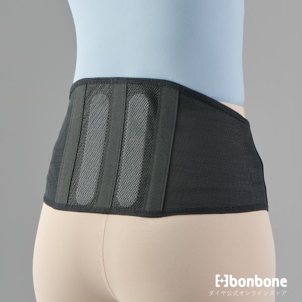 ダイヤ工業 bonbone スリムソフト104