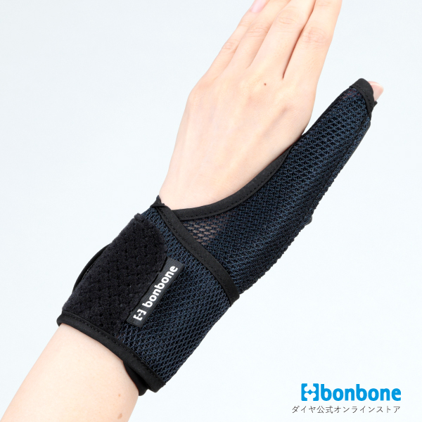 ダイヤ工業 bonbone D-FENS・サム ディーフェンスサム