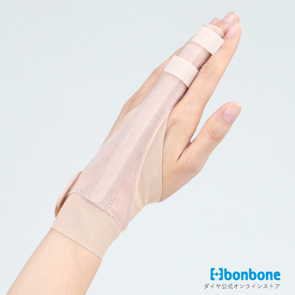 ダイヤ工業 bonbone トリガー・D-FENS ディーフェンス