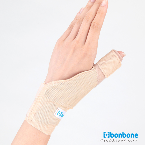 ダイヤ工業 bonbone サムキュア