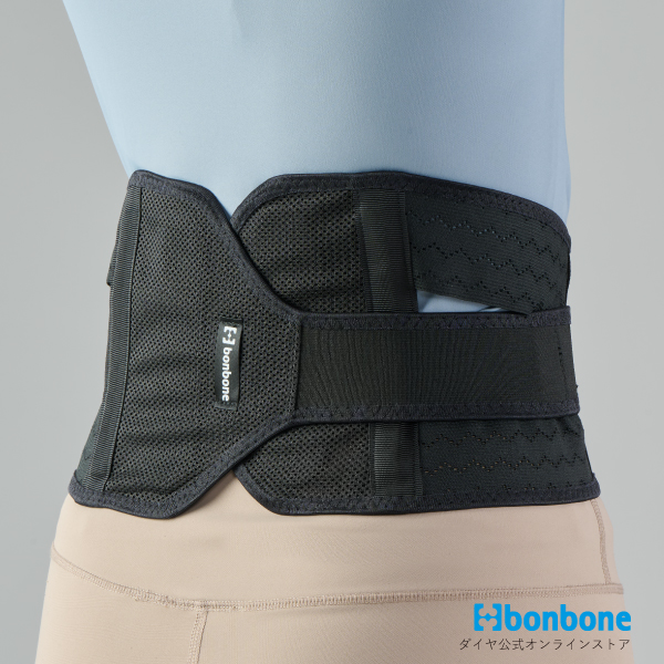 サポーター・コルセット/腰用コルセット・骨盤帯/腰 コルセット