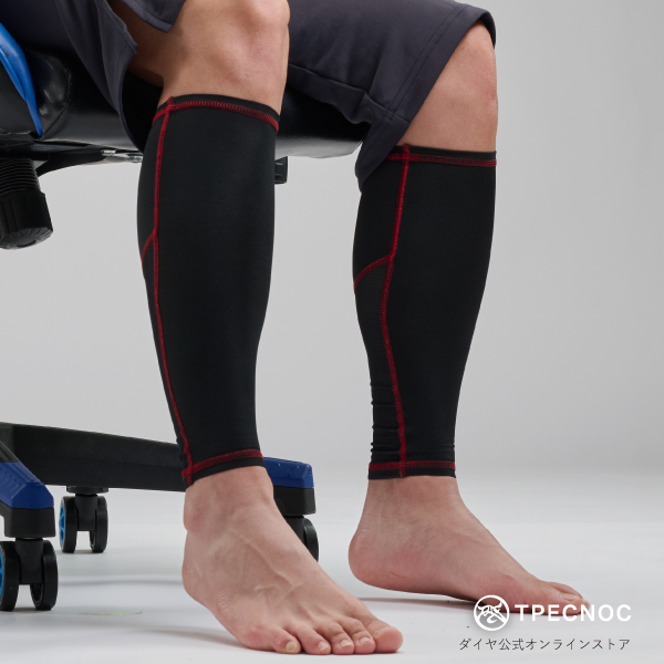 ダイヤ工業 TPECNOC ゲーミングアーマー カーフ