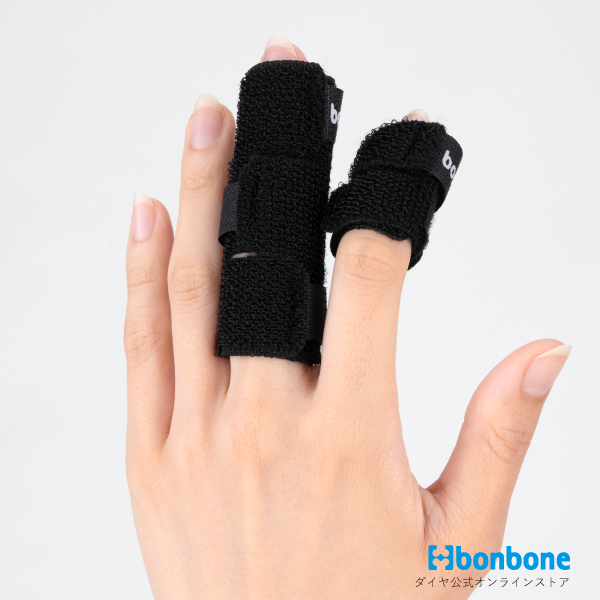 ダイヤ工業 bonbone ユビット