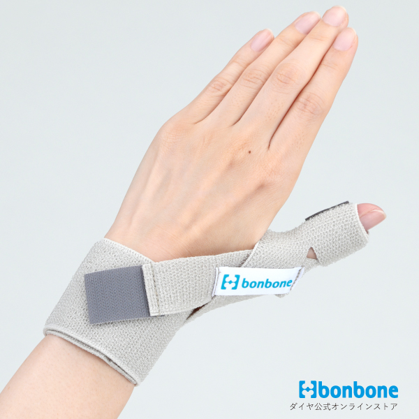 ダイヤ工業 bonbone MPサポーター