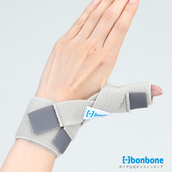 ダイヤ工業 bonbone MPKサポーター