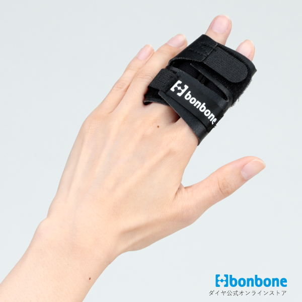 ダイヤ工業 bonbone ツイン・ビー