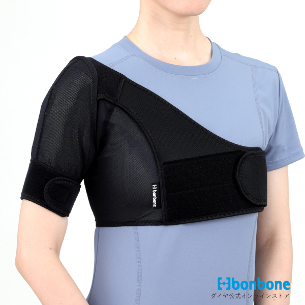ダイヤ工業 bonbone ショルダーアクション