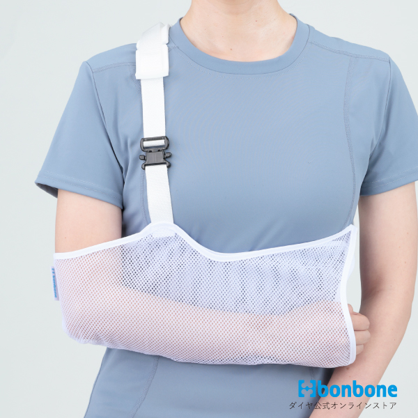 ダイヤ工業 bonbone アームホルダー