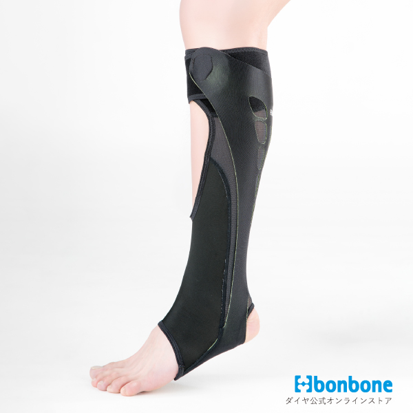 ダイヤ工業 bonbone アキレスアップ