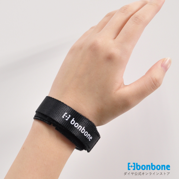 ダイヤ工業 bonboneスリムリストバンド