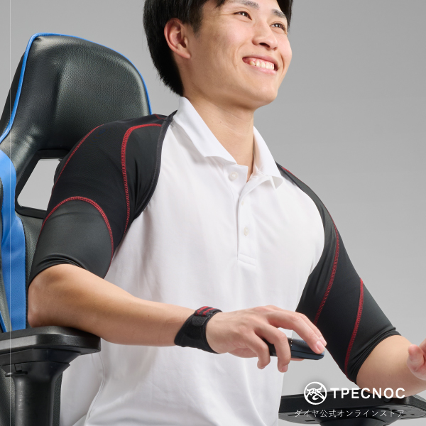 ダイヤ工業 TPECNOC ゲーミングアーマー ショルダー