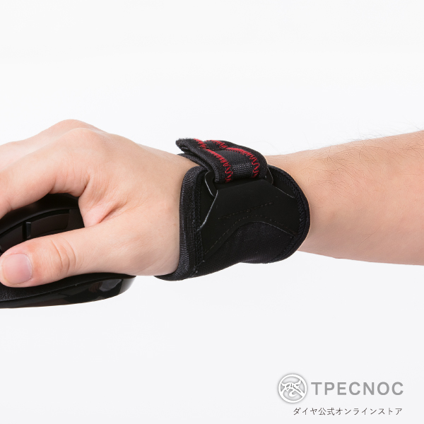 ダイヤ工業 TPECNOC ゲーミングアーマー リスト