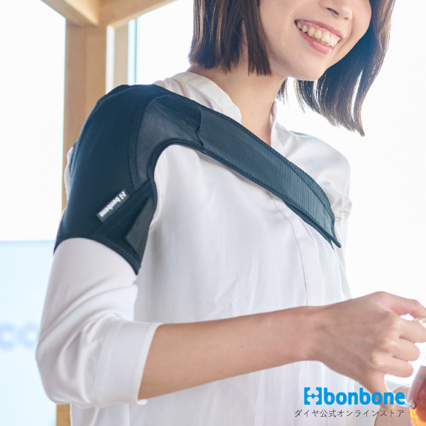 ダイヤ工業 bonbone メッシュアップショルダー 2026年リニューアル