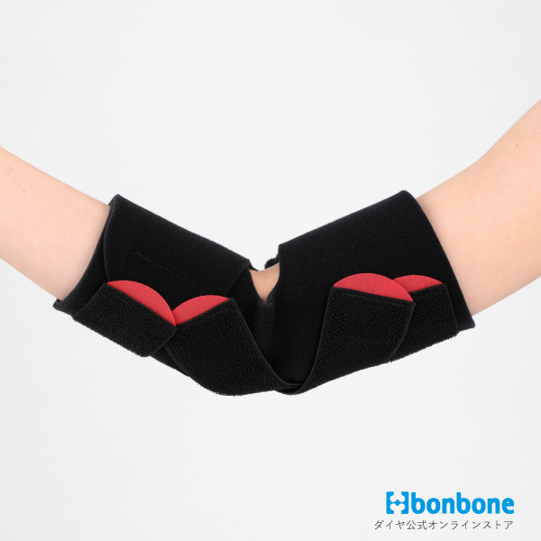 ダイヤ工業 bonbone ファンクション エルボー プロ