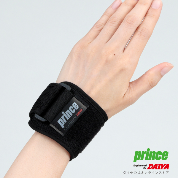 ダイヤ工業 DAIYA×Prince High performance リスト