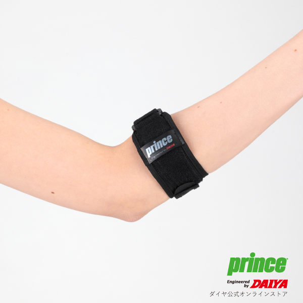 ダイヤ工業 DAIYA×Prince High performance エルボー