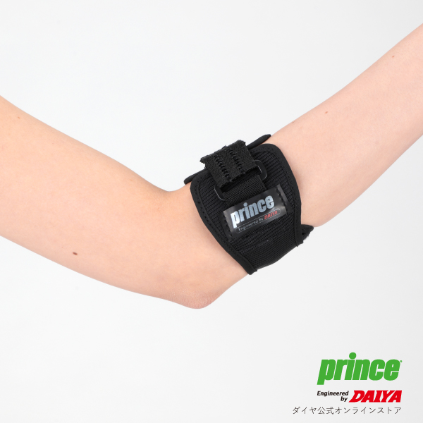 ダイヤ工業 DAIYA×Prince High performance プレミアムエルボー