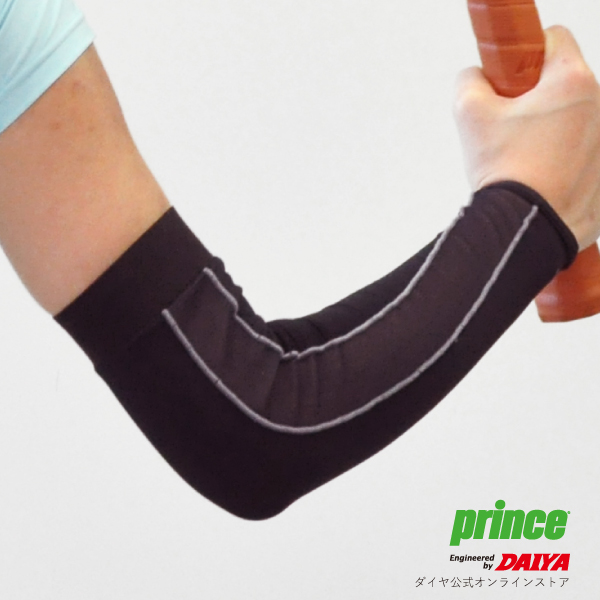 ダイヤ工業 DAIYA×Prince High performance プロネーションアームスリーブ 1枚入り
