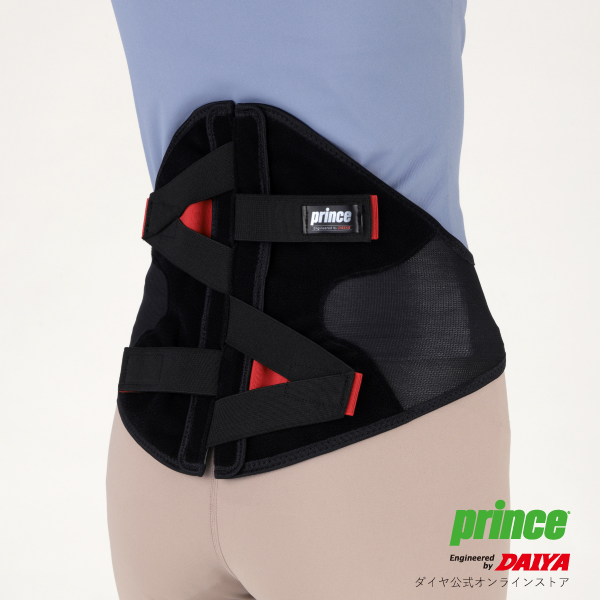 ダイヤ工業 DAIYA×Prince High performance プレミアム バックインパクト ZERO