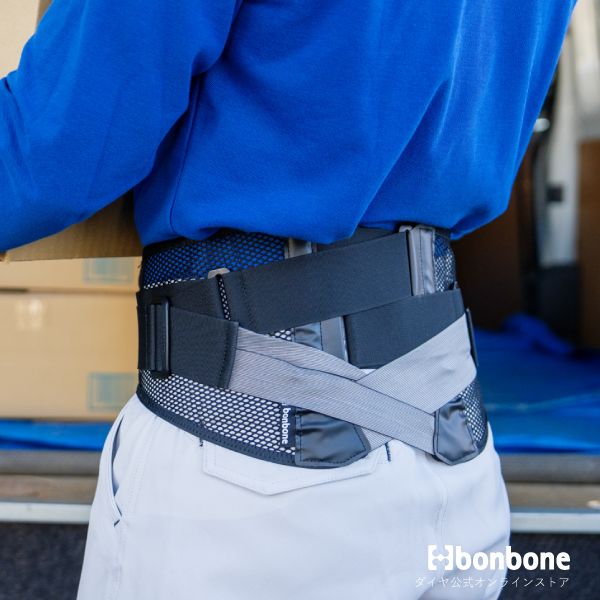 ダイヤ工業 bonbone ドライブギア