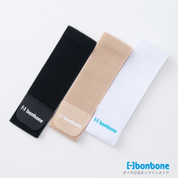ダイヤ工業 bonbone フリーサポーター