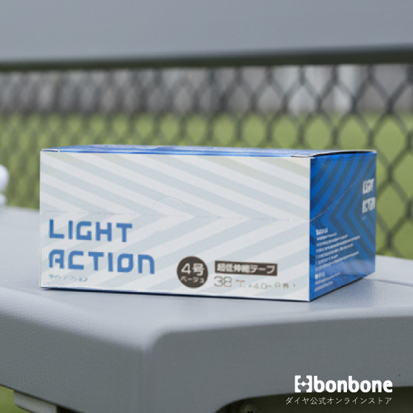 ダイヤ工業 bonbone ライトアクション
