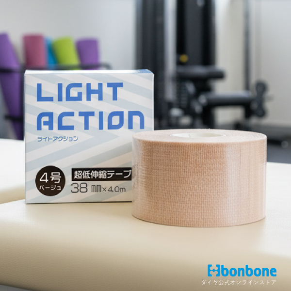 ダイヤ工業 bonbone ライトアクション