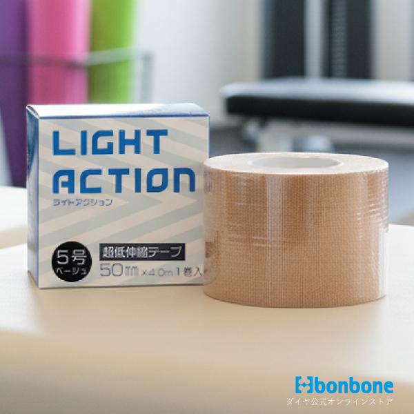 ダイヤ工業 bonbone ライトアクション